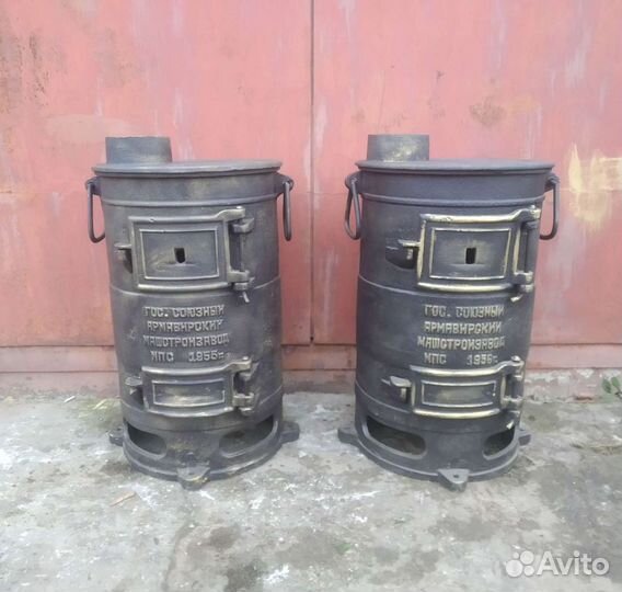 Завод Кагановича 1941 - старая чугунная печь СССР