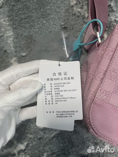 Сумка Jordan Monogram pink bag limited