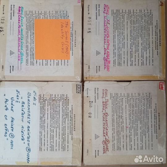 Катушки с записями. Запись с винила