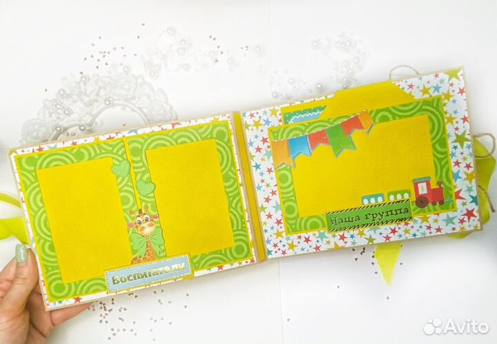 Выпускной альбом - детский сад