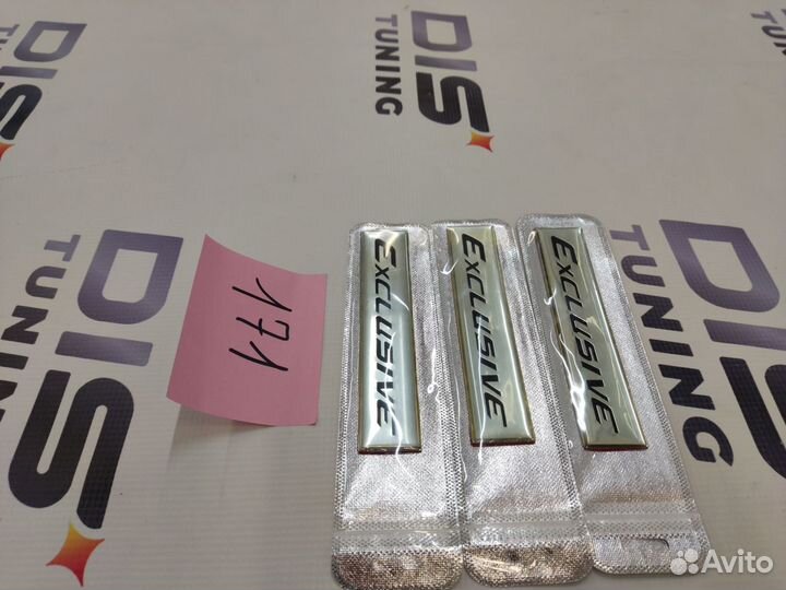 Шильдик Exclusive Camry 55