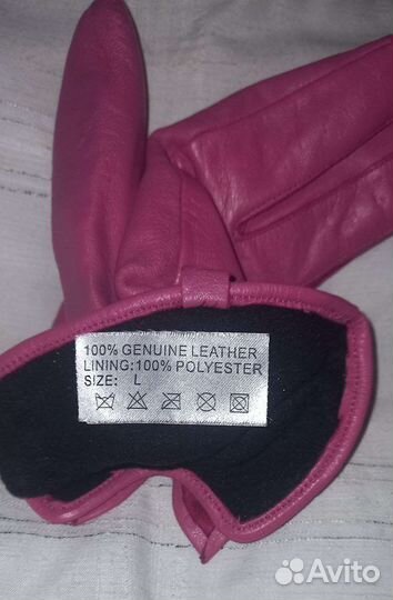 Перчатки розовые кожаные, супер