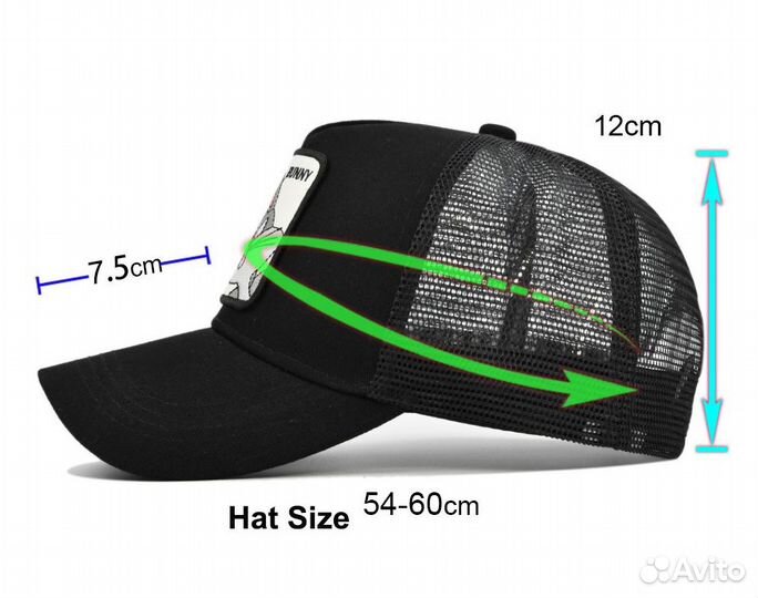 Кепка бейсболка