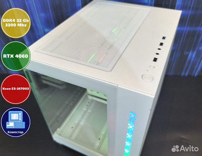 Системный блок 2670V3-RTX4060-32DDR4-BAH9570124-X99