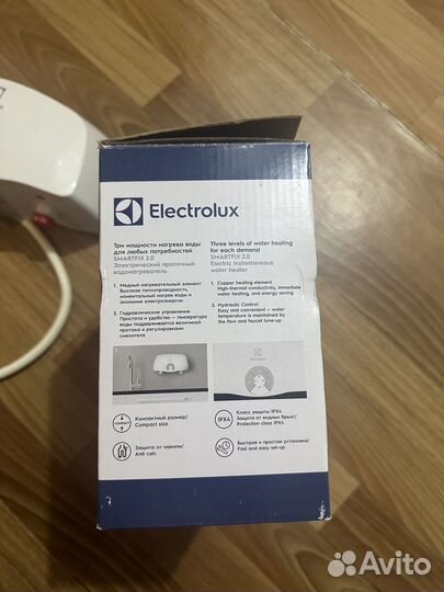 Нагреватель проточный