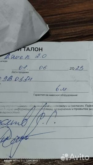 Продам велосипед взрослый