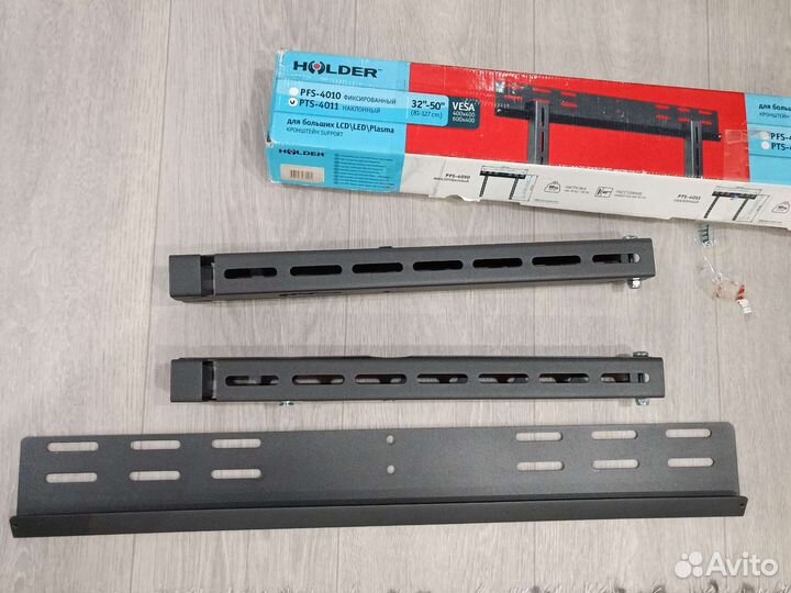 Кронштейн для телевизора на стену