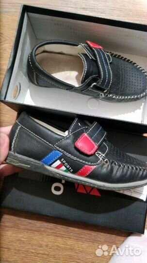 Туфли для мальчика