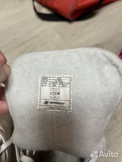 Коньки фигурные женские 40 размер