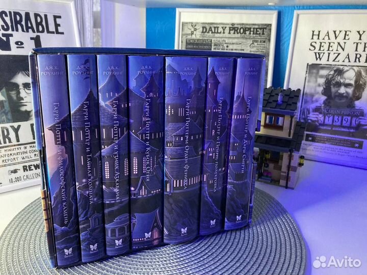 Подарочное издание Гарри Поттер (книги набор)