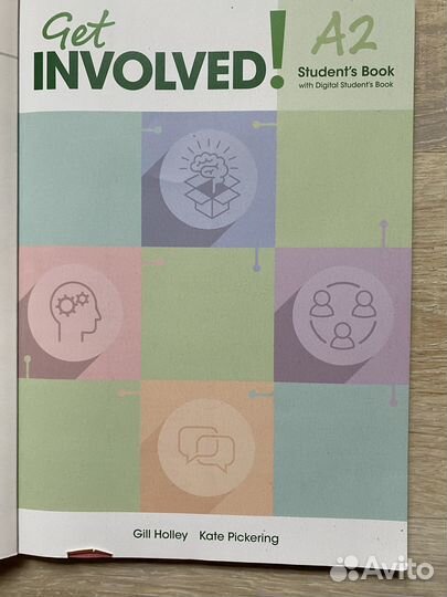 Учебник Get involved