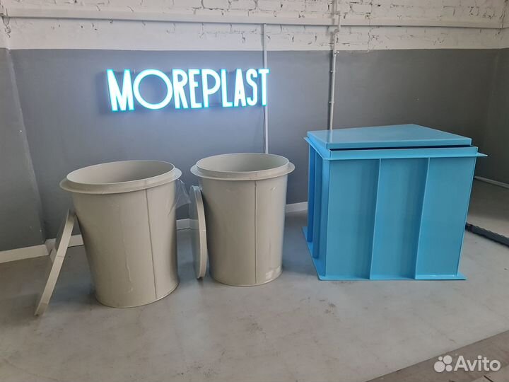 Любая емкость из пп на заказ