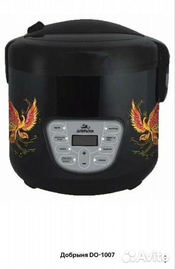 Мультиварка