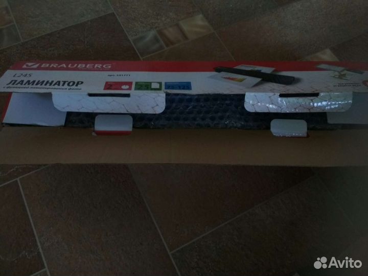 Ламинатор A4 brauberg