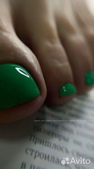 Маникюр, педикюр