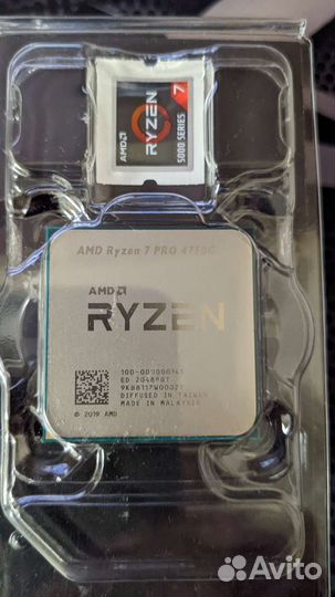 Ryzen 7 PRO 4750G