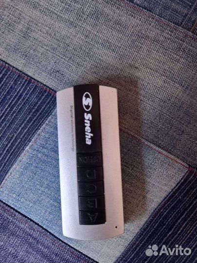 Люстра потолочная с пультом светодиодная бу