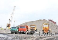 Щебень известняковый