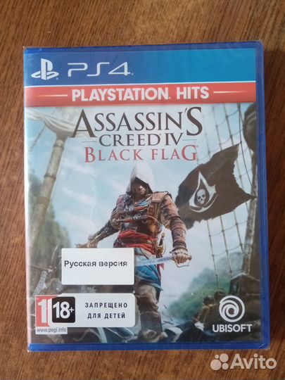 Assassin's Creed 4 Black flag ps4 (запечатанный)