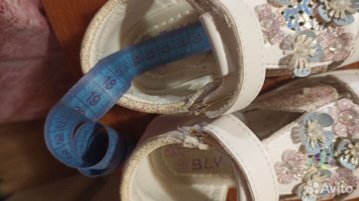 Босоножки детские