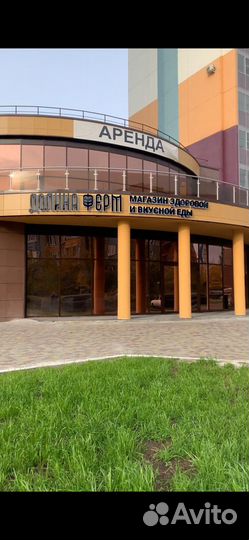 Продавец кассир