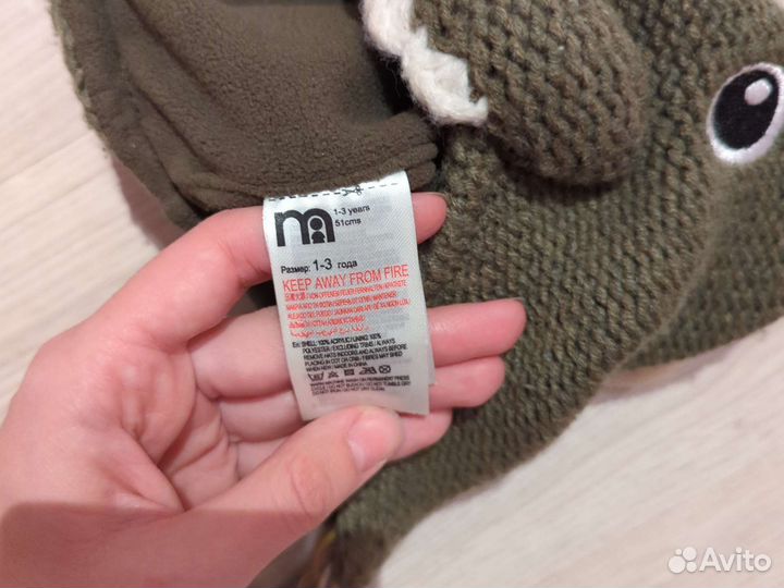 Шапка зимняя mothercare
