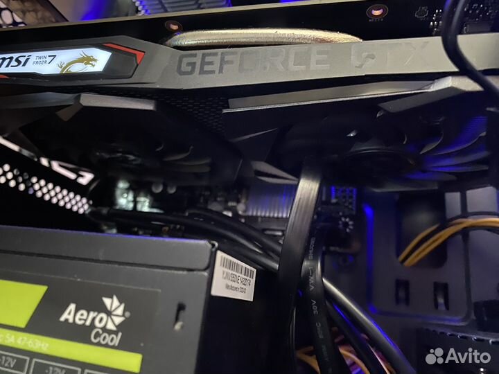 Gtx 1650 gaming x