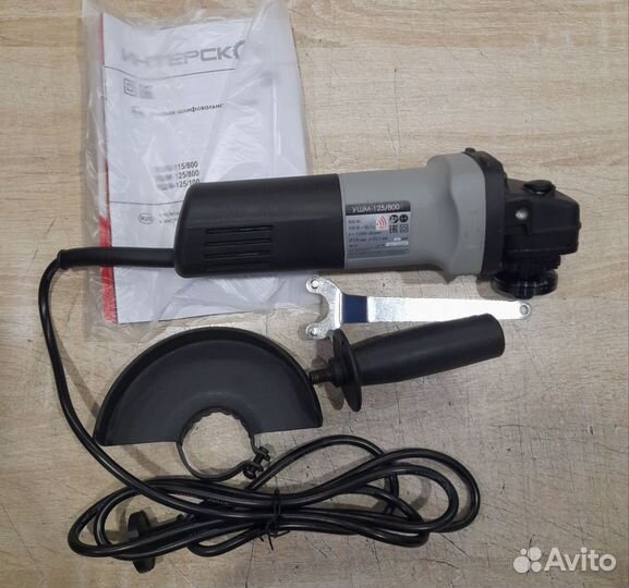 Ушм болгарка Интерскол 125/800