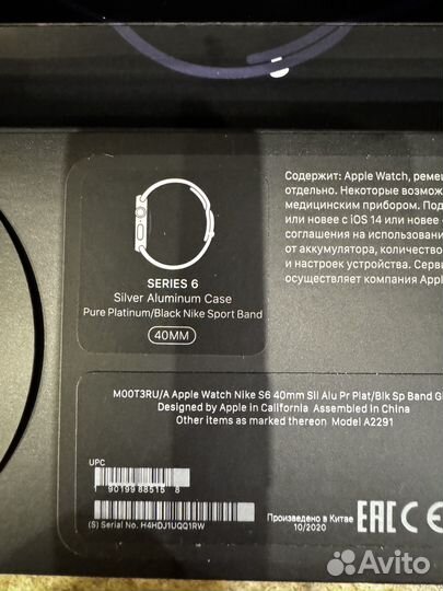 Часы apple watch 6 40 mm