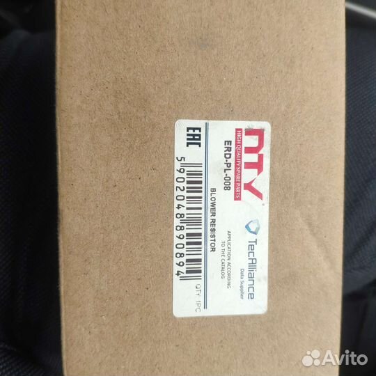 Сопротивление вентилятора салона