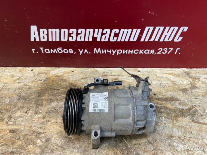 Компрессор кондиционера LADA Vesta