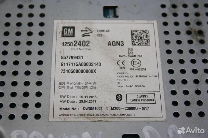 Магнитола штатная Ravon R2 2017 557799431