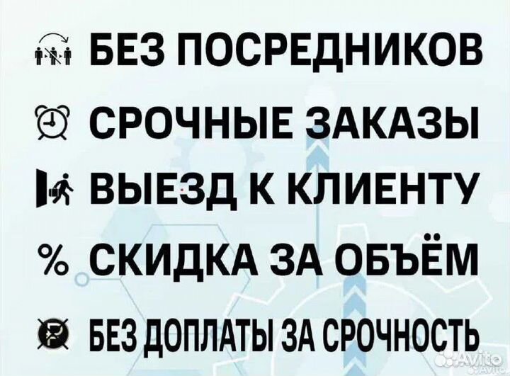 Ремонт водонагревателей, электрических котлов