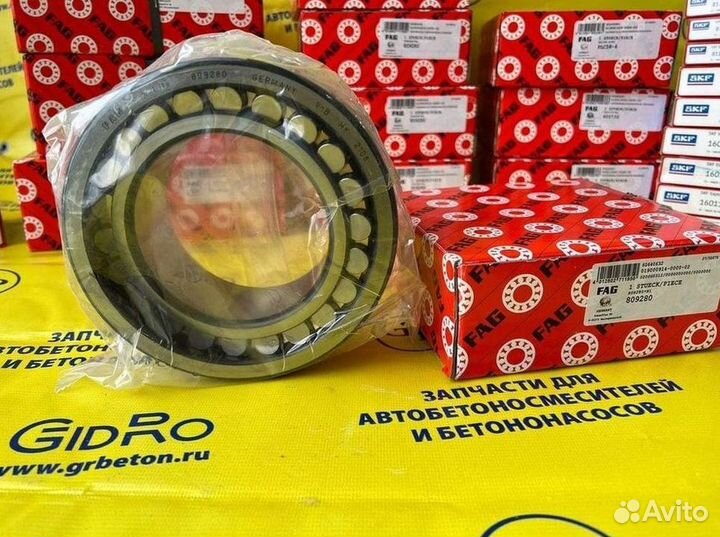 Подшипник автобетоносмесителя