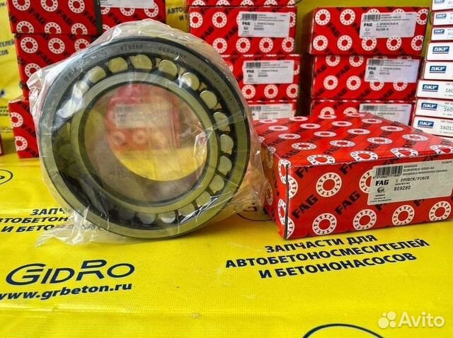 Подшипник автобетоносмесителя