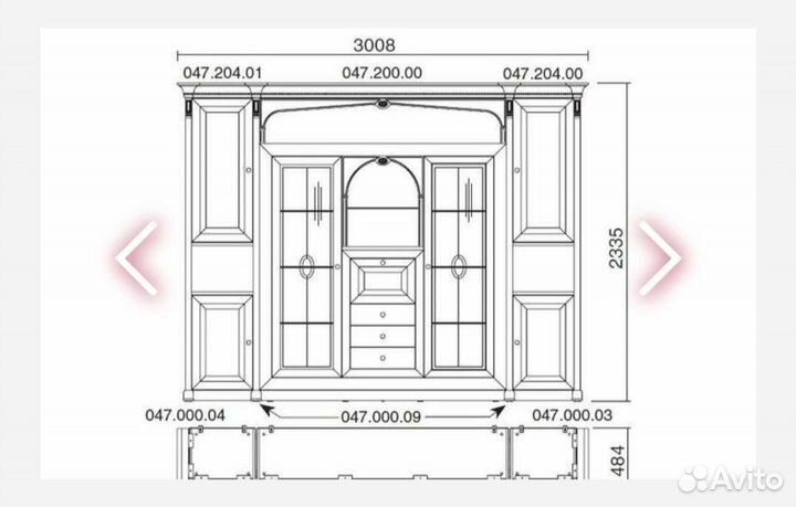 Стенка в гостиную
