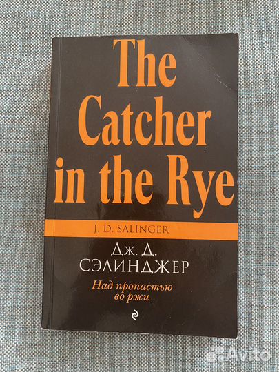 Книги любовные романы, фэнтези