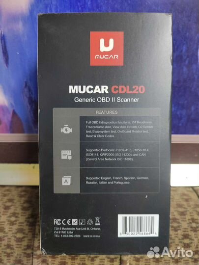 Сканер Mucar OBD2 авто с 1996 года