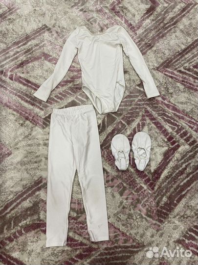 Гимнастический белый купальник, лосины