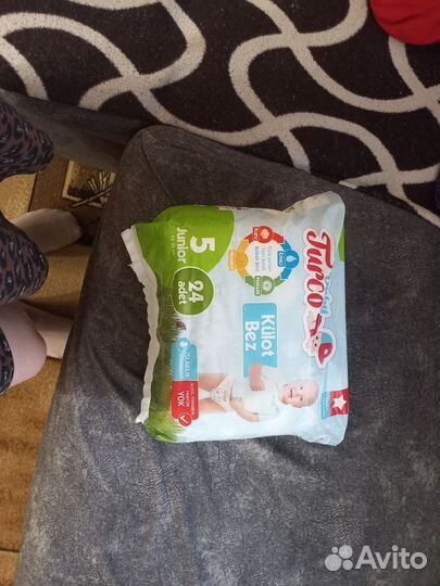 Подгузники трусики 5