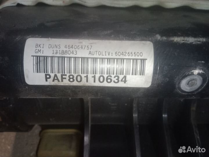 Подушка безопасности в торпедо Опель Мерва