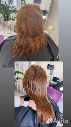 Кератин Ботокс ProDiva