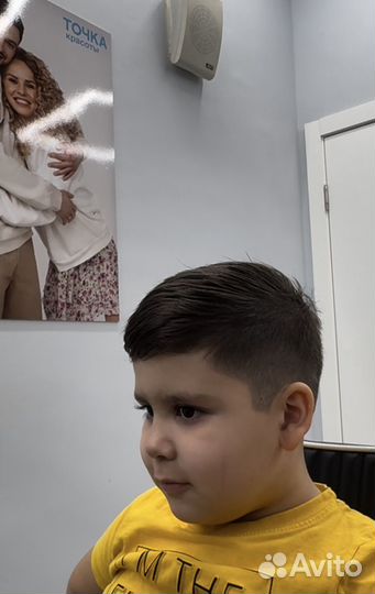 Вакансия барбер