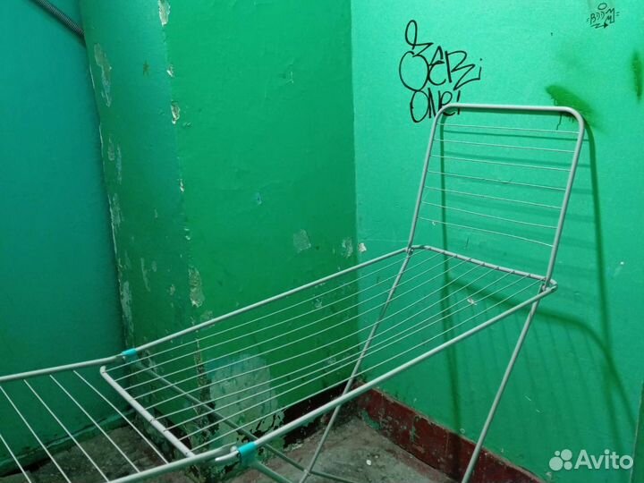 Сушилка для белья бу