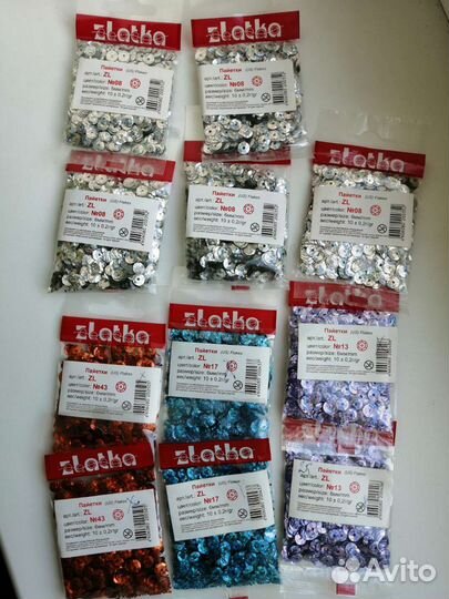 Пайетки россыпью для творчества