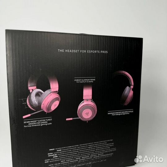 Razer Kraken Pro V2