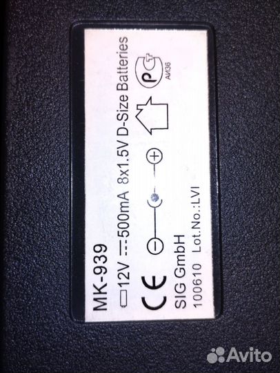 Синтезатор