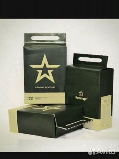 Ирп сухпай сухой паек