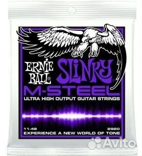 Струны для электрогитары 11-48 Ernie Ball 2920 M-S