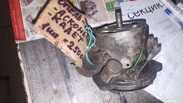 Трамблер для Opel Kadett D 1.3 1979-1984 год. (023